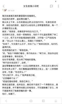 雷火剑官方网站入口